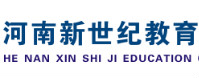 新世紀