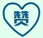 網絡營銷