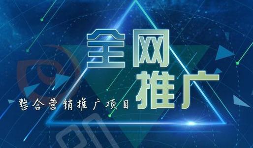 鄭州網絡營銷反而起到了反效果是怎么回事