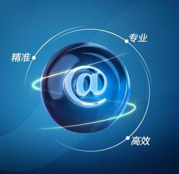 鄭州哪家網絡推廣公司好?怎么選擇?