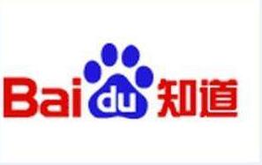 網絡營銷推廣平臺(百度知道營銷的技巧)