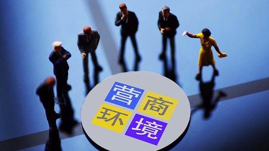如何在網上招商?網絡招商工作怎么開展