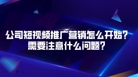 外貿推廣應該選擇什么渠道?外貿推廣渠道有哪些?