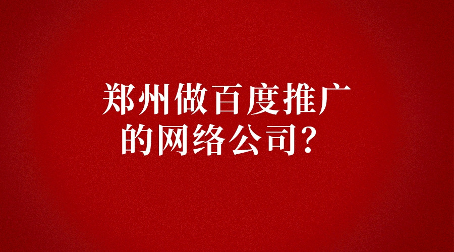 網站公眾號和小程序有什么區別