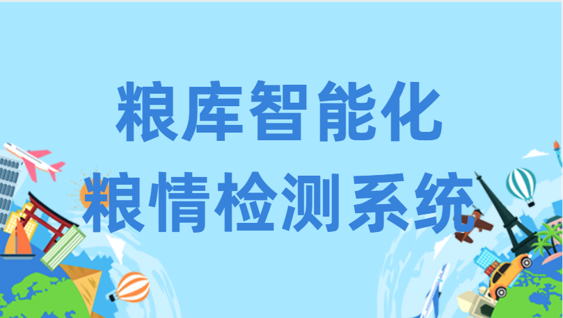 鄭州品牌網絡推廣托管公司